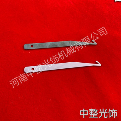 縫紉機(jī)鉤刀拋光案例1